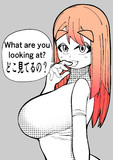 オリキャラ