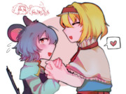 NYNICG