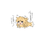ﾆﾎﾝｶｽｶﾍﾞｵｻｶﾅ