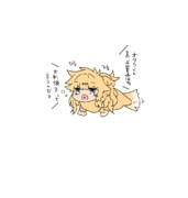 ﾆﾎﾝｶｽｶﾍﾞｵｻｶﾅ