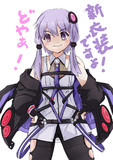 最近のゆかりさん