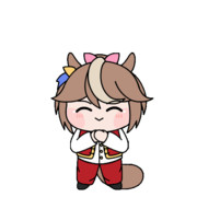 テイオー（新春）