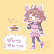 にんじんオッチャホイの精