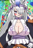 ギョクリュウちゃん