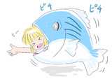 人面魚ちゃん