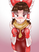 次やったら"これ"だから