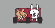 映画鑑賞