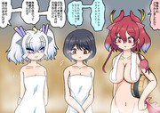 悩める隊長さん