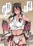 一寸法師を呑み込んだ鬼