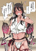 一寸法師を呑み込んだ鬼
