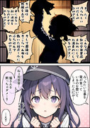 猫を虐待？する電