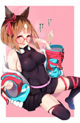 あちあち