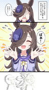 いないいないばあ