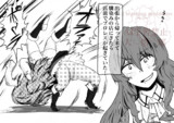 祝日もお仕事です！足柄さん！！