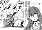 祝日もお仕事です！足柄さん！！