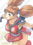 美人薄命さん