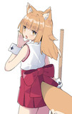 けもの。