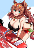 水マル