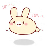 ぽいん