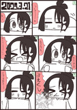 あぱしょ日記#1192　2025年3月21日
