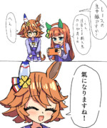 目覚め