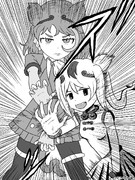 師弟か○はめ波