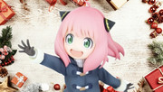 アーニャ
