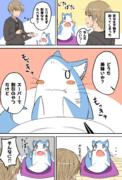 おいしいです