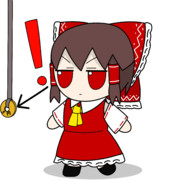 あ、お金！
