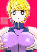 次やったらこれよ