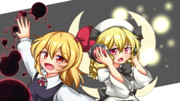 闇と無音