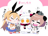 イベントドングリ