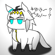 かんたんオグリキャップ