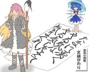 算数の問題。次の問いに答えよ。その1904