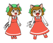 644 橙【東方Project 立ち絵素材 PNG】