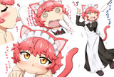 ジョゼットちゃんをアイスで甘やかすのです。