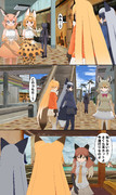 さくら耳カット