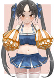 日進