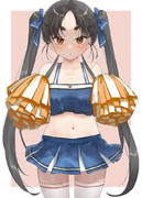 日進