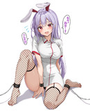 永琳さまにあやしいお薬を打たれるナース服鈴仙さん①