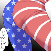 五回でたいまつガチャ一回
