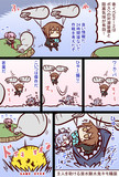 ばるーん