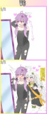 V6ゆかりさん(1/2)