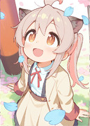 兄、おしまいだったが春に生える