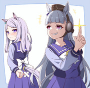 いたずらゴルマク