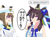 忘却の彼方へ