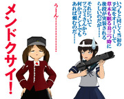 のだ☆や９８３