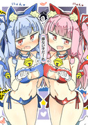 ネコと和解せよ