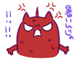 今日の気温にブチギレるシロちゃん