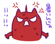 今日の気温にブチギレるシロちゃん